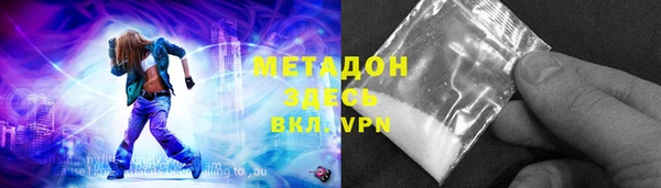 мдпв Осташков