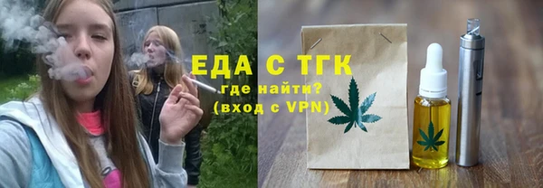 кристаллы Остров
