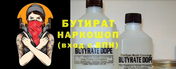 мдпв Осташков
