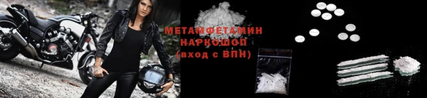 мдпв Осташков