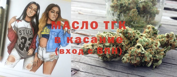 кристаллы Остров