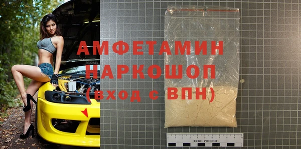 мдпв Осташков