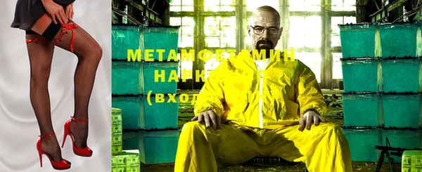 мдпв Осташков
