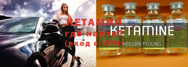 кристаллы Остров