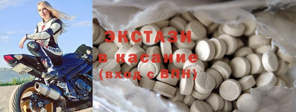 мдпв Осташков
